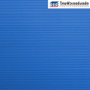 แผ่นฟิวเจอร์บอร์ด 130×245cm หนา 2-5mm สีน้ำเงิน