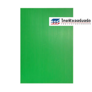 แผ่นฟิวเจอร์บอร์ด 29.7×42ซม. หนา 2-5mm สีเขียวอ่อน