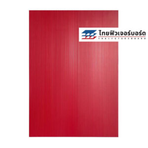 แผ่นฟิวเจอร์บอร์ด 29.7×42ซม. หนา 2-5mm สีแดง