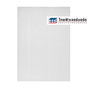 แผ่นฟิวเจอร์บอร์ด 29.7×42ซม. หนา 2-5mm สีขาว