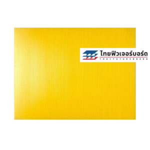 แผ่นฟิวเจอร์บอร์ด 65×49cm หนา 2-5mm สีเหลือง