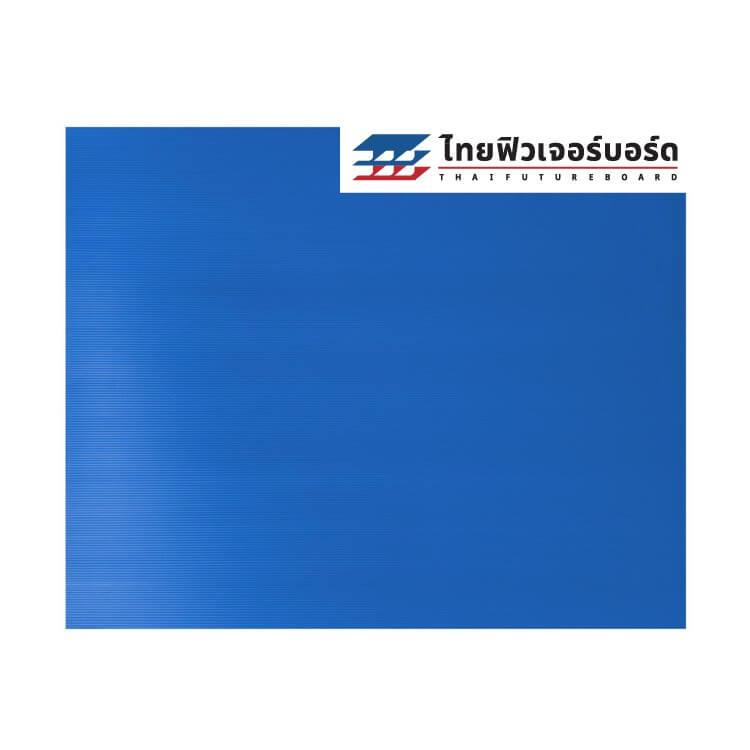 แผ่นฟิวเจอร์บอร์ด 65×81ซม. หนา 2-5mm สีน้ำเงิน
