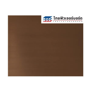 แผ่นฟิวเจอร์บอร์ด 65×81ซม. หนา 2-5mm สีน้ำตาล